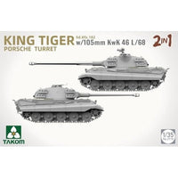 TKO2178 タコム 1/35 キングタイガー Sd.Kfz.182 ポルシェ 砲塔w/105mm KwK 46 L/68 (2 in 1)