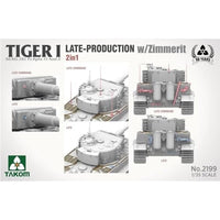 TKO2199 タコム 1/35 Sd.Kfz.181 Pz.Kpfw.VI タイガーI 後期型 w/ツィンメリット コーティング 「2 in 1」 (後期型/後期型指揮車