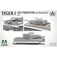 TKO2199 タコム 1/35 Sd.Kfz.181 Pz.Kpfw.VI タイガーI 後期型 w/ツィンメリット コーティング 「2 in 1」 (後期型/後期型指揮車