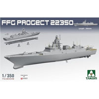 TKO6009 タコム 1/350 アドミラル・ゴルシコフ級 22350型 フリゲート
