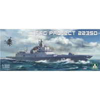 TKO6009 タコム 1/350 アドミラル・ゴルシコフ級 22350型 フリゲート
