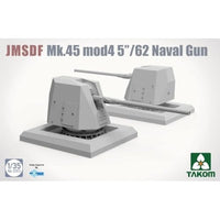TKO2183 タコム 1/35 海上自衛隊 Mk.45 5インチ /62口径 Mod 4 艦砲