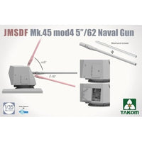 TKO2183 タコム 1/35 海上自衛隊 Mk.45 5インチ /62口径 Mod 4 艦砲