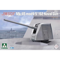 TKO2183 タコム 1/35 海上自衛隊 Mk.45 5インチ /62口径 Mod 4 艦砲