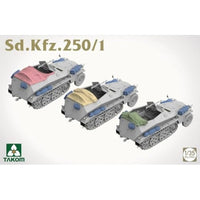 TKO2184 タコム 1/35 Sd.Kfz.250/1 軽装甲兵員輸送車