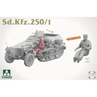 TKO2184 タコム 1/35 Sd.Kfz.250/1 軽装甲兵員輸送車