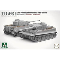 TKO2202 タコム 1/35 1/35 Sd.Kfz.181 Pz.Kpfw.VI Ausf.E タイガーI 初期型 w/スチールホイール & ツィンメリットコーティング `フェールマン