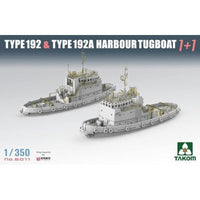 TKO6011 タコム 1/350 192/192A型 タグボート 「1 + 1」