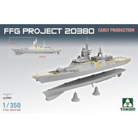 TKO6012 タコム 1/350 プロジェクト 20380 フリゲート (初期型)