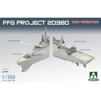 TKO6012 タコム 1/350 プロジェクト 20380 フリゲート (初期型)