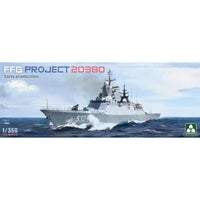 TKO6012 タコム 1/350 プロジェクト 20380 フリゲート (初期型)