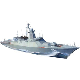 TKO6013 タコム 1/350 プロジェクト 20380 フリゲート (後期型)