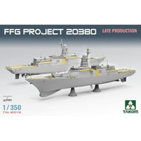 TKO6013 タコム 1/350 プロジェクト 20380 フリゲート (後期型)
