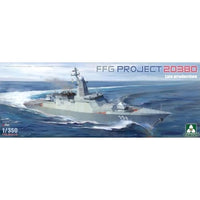 TKO6013 タコム 1/350 プロジェクト 20380 フリゲート (後期型)