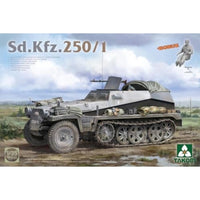 TKO2194W タコム 1/35|1/16 Sd.Kfz.250 ボックス (TKO2184 + TKO2194 + TKO1022 1/16 エルヴィン・ロンメル) 限定版