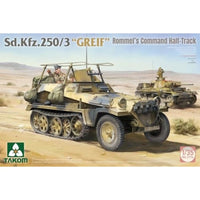 TKO2194W タコム 1/35|1/16 Sd.Kfz.250 ボックス (TKO2184 + TKO2194 + TKO1022 1/16 エルヴィン・ロンメル) 限定版