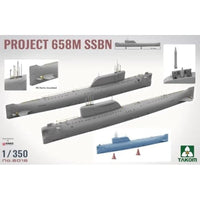 TKO6016 タコム 1/350 ホテル型原子力潜水艦 第658M号計画艦