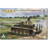 TKO2195 タコム 1/35 Sd.Kfz.181 Pz.Kpfw.Ⅵ タイガーⅠ 初期型 コマンドタイガー