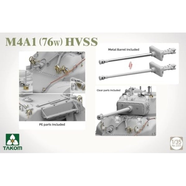 TKO2205 タコム 1/35 M4A1 (76w) HVSS| Central Line セントラルライン