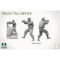 TKO2205 タコム 1/35 M4A1 (76w) HVSS