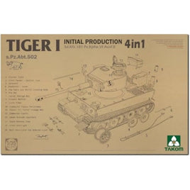 TKO2197 タコム TKO2197 タコム 1/35 タイガーⅠ 極初期型 「4 in 1」