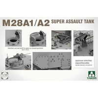 TKO2210 タコム 1/35 M28A1/A2 超重突撃戦車