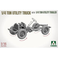 TKO1026 タコム 1/16 米陸軍 1/4トン ユーティリティ トラックw/ 1/4トン ユーティリティ トレーラー