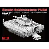 RFM5021 ライフィールドモデル 1/35 ドイツ連邦軍 プーマ 装甲歩兵戦闘車w/可動式履帯