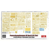 RFM5055 ライフィールドモデル 1/35 IV号戦車 G/H型 w/連結組立可動式履帯&フルインテリア (2 in 1)