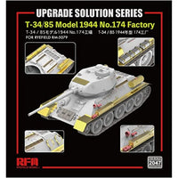 RFM2047 ライフィールド 1/35 T-34/85 Mod 1944 第174工場 アングルジョイント砲塔 バリエーション用グレードアップパーツセット(RFM5079