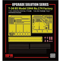 RFM2047 ライフィールド 1/35 T-34/85 Mod 1944 第174工場 アングルジョイント砲塔 バリエーション用グレードアップパーツセット(RFM5079