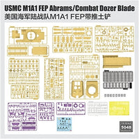 RFM5048 ライフィールドモデル 1/35 M1A1 FEP エイブラムス w/ドーザーブレード