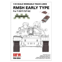 RFM5064 ライフィールドモデル 1/35 T-55/T-72/T-62用 RMsh 前期型 可動式履帯セット (インジェクション製)