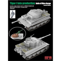 RFM5101 ライフィールドモデル 1/35 ティーガーI 後期型 (ヴィレル・ボカージュの戦い) w/ツィンメリット & ドイツパンツァーエース