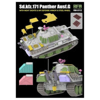 RFM5112 ライフィールドモデル 1/35 パンター G型 w/赤外線暗視 装置、対空追加装甲 & スチール ホイール装備