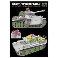 RFM5112 ライフィールドモデル 1/35 パンター G型 w/赤外線暗視 装置、対空追加装甲 & スチール ホイール装備