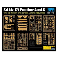 RFM5112 ライフィールドモデル 1/35 パンター G型 w/赤外線暗視 装置、対空追加装甲 & スチール ホイール装備