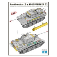 RFM2072 ライフィールドモデル 1/35 パンター G型用グレードアップ パーツセット (RFM5018/5019/5089/5112用)