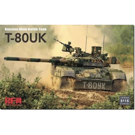 RFM5115 ライフィールドモデル 1/35 ロシア軍 T-80UK 主力戦車