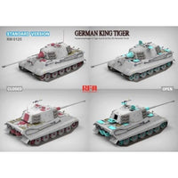 RFM5125 ライフィールドモデル 1/35 Sd.Kfz.182 キングタイガー 「ヘンシェル砲塔」 通常版