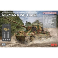 RFM5126 ライフィールドモデル 1/35 Sd.Kfz.182 キングタイガー 「ヘンシェル砲塔」 グレードアップ版
