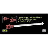 RFM2083 ライフィールドモデル 1/35 IV号戦車 G/H/J型用 7.5cm KwK 40 L/48 金属砲身 w/3Dプリンター製マズルブレーキ