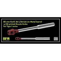 RFM2086 ライフィールドモデル 1/35 タイガーIシリーズ用 88mm KwK 36 L/56 金属砲身 w/3Dプリンター製マズルブレーキ
