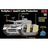 RFM5127 ライフィールドモデル 1/35 IV号戦車 H型 後期型 w/連結組立可動式履帯