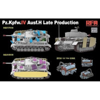 RFM5127 ライフィールドモデル 1/35 IV号戦車 H型 後期型 w/連結組立可動式履帯
