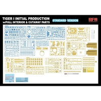 RFM5130 ライフィールドモデル 1/35 タイガーⅠ重戦車 極初期型1943年