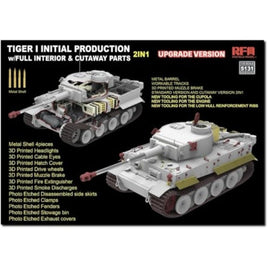 RFM5131 ライフィールドモデル 1/35 タイガーI重戦車 極初期型 1943年前半w/フルインテリア & カットモデルパーツ グレードアップ版
