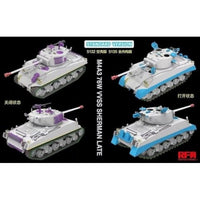 RFM5132 ライフィールドモデル 1/35 M4A3 シャーマン 76W VVSS後期型 通常版