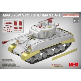 RFM5133 ライフィールドモデル 1/35 M4A3 シャーマン 76W VVSS後期型 グレードアップ版