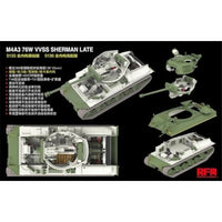 RFM5135 ライフィールドモデル 1/35 M4A3 シャーマン 76W VVSS後期型w/フルインテリア 通常版